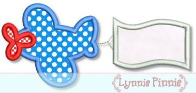 Chunky Plane with Blank Banner Applique 4x4 5x7 6x10